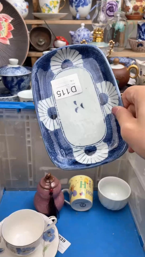【闪购商品】瓷片115默认微瑕，看清尺寸品相再拍