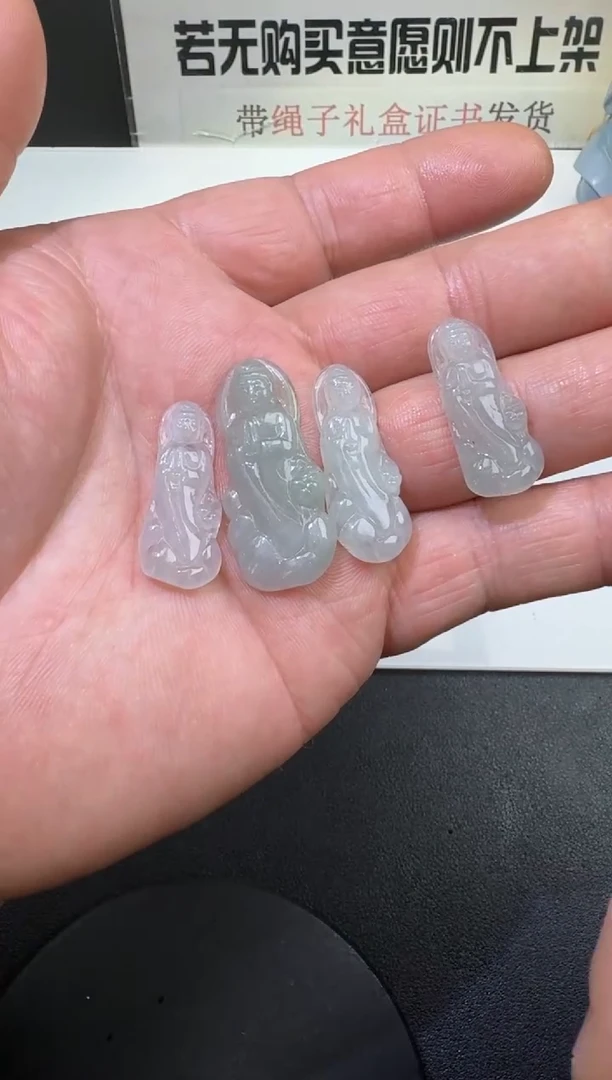 【闪购商品】翡翠颈饰未镶嵌-多样性发货发一件00061630