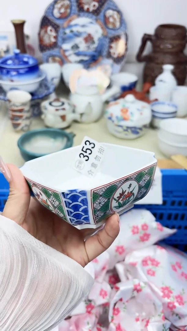 瓷片一**跑     瓷片       353
