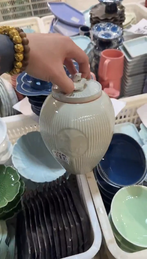 瓷片瓷微瑕商品 介意勿拍 茶叶罐