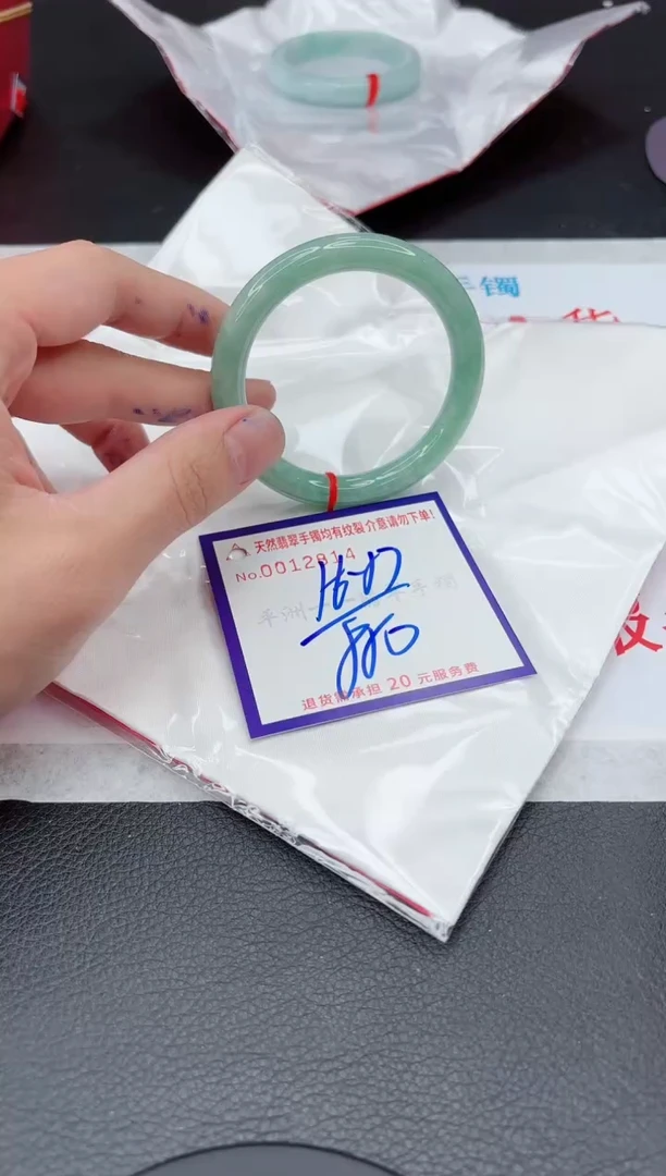 【闪购商品】翡翠手镯未镶嵌11111111111111