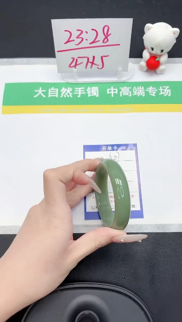 【闪购商品】石英质玉手镯未镶嵌7-56.2