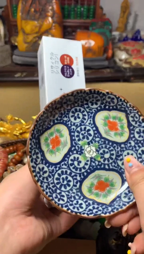 瓷器默认微瑕瓷器