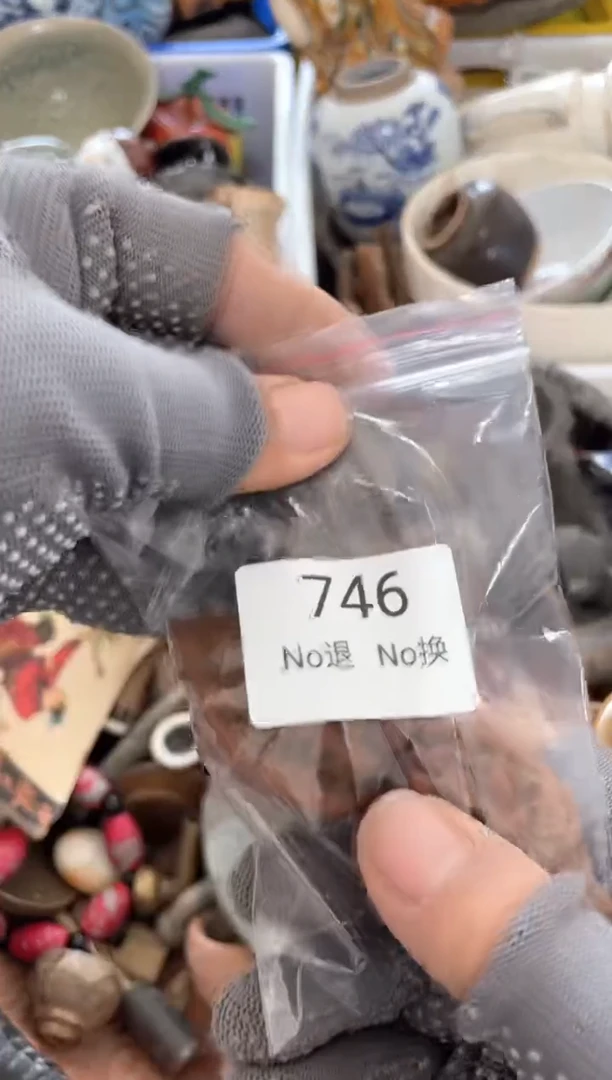 器爱***赢5566778820250730746