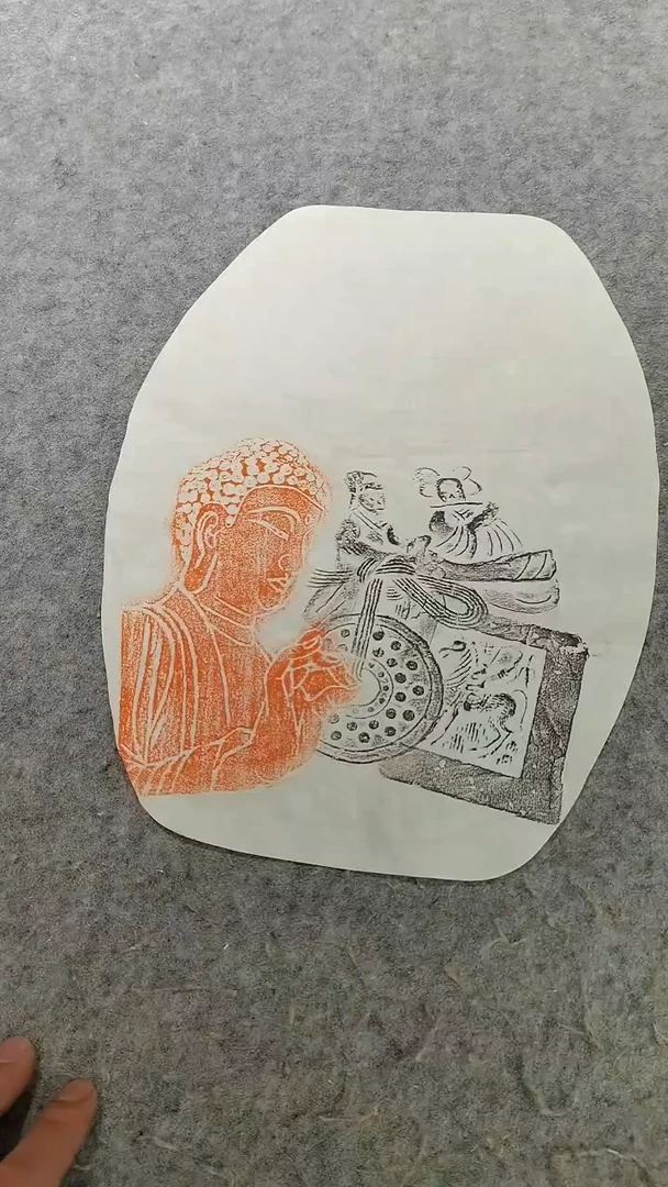 【闪购商品】昌化石其他锦灰堆38×26