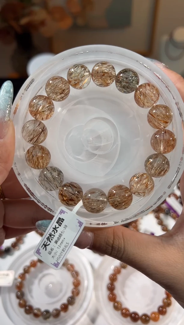 水晶手链未镶嵌黑金超七13