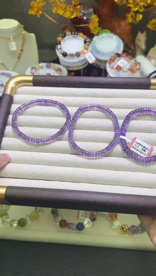 未镶嵌手串水晶天然巴西紫水晶药片手串