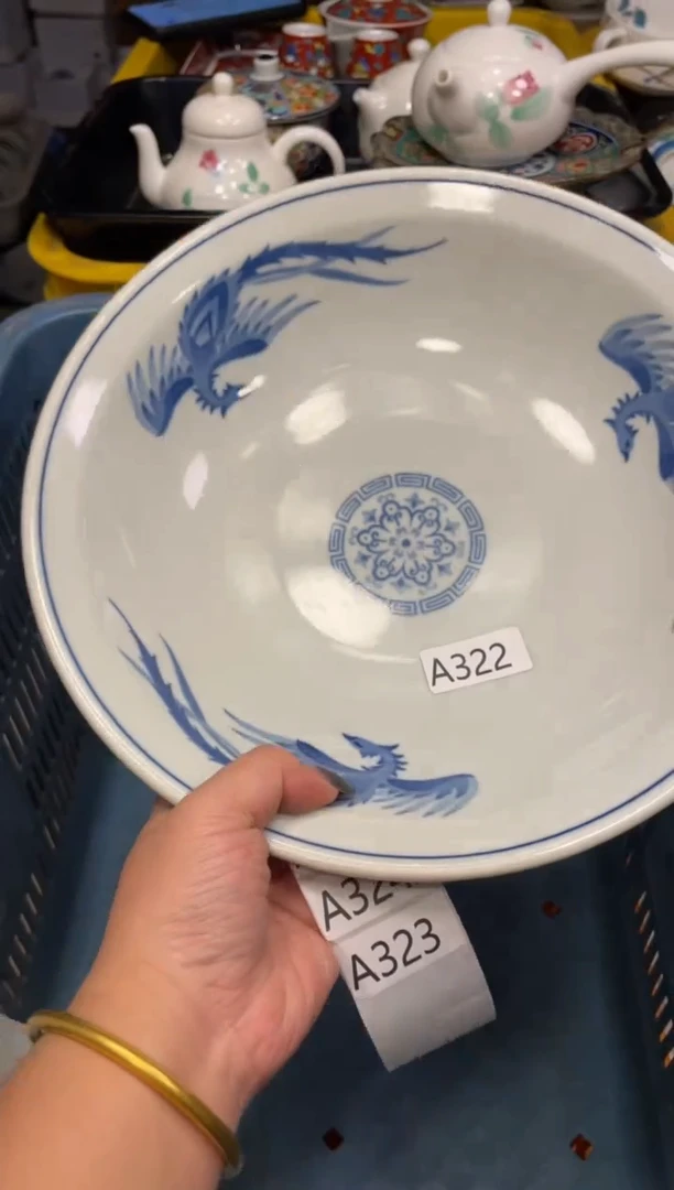 瓷器瓷器瓷器瓷器1