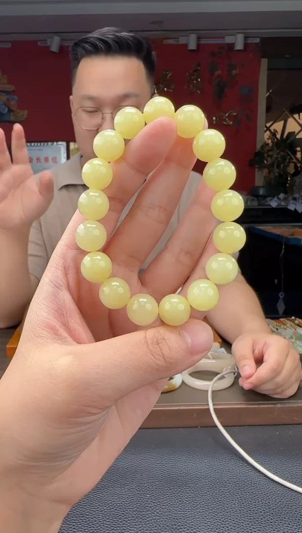 手串未镶嵌和田玉黄口单圈手串