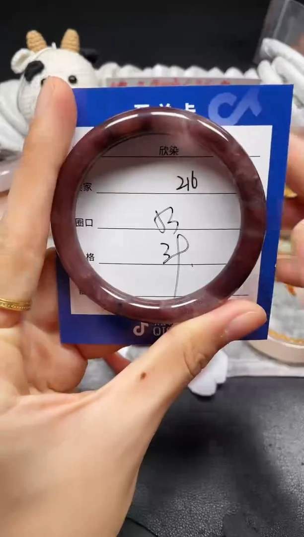 未镶嵌手镯石英质玉216