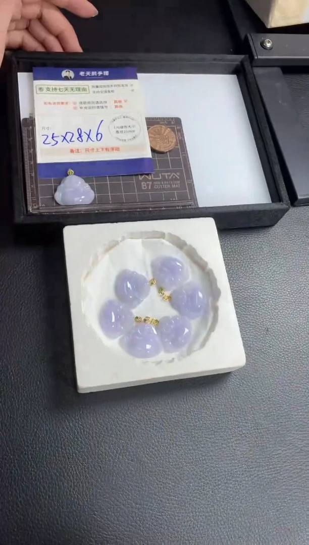 【闪购商品】翡翠挂件18K金镶嵌佛公FL17配绳/多样性发其一CP