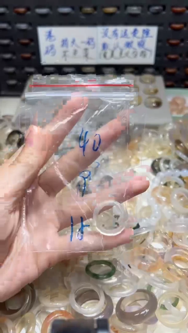 未镶嵌戒指玛瑙/玉髓40