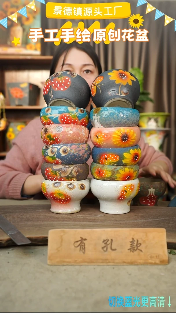 陶瓷18-69 口径10高度9 1-2误差 12个