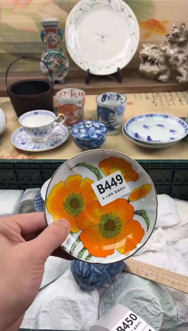 瓷片费*姐449