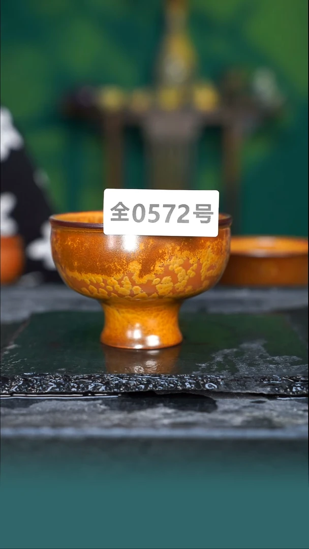 良瓷良价上等服务572