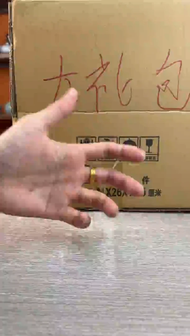 3787594097225760851大礼包