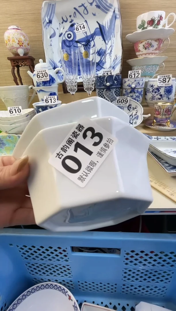 摆件小*蛋摆件瓷器瓷器瓷器