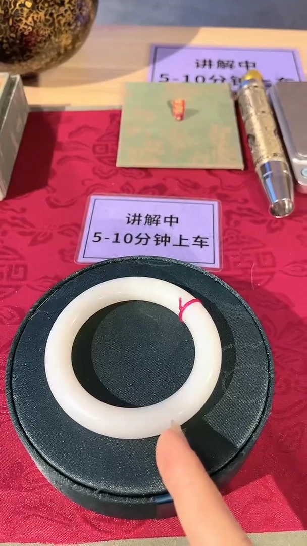 【闪购商品】和田玉手镯未镶嵌19 镯子 55圈口