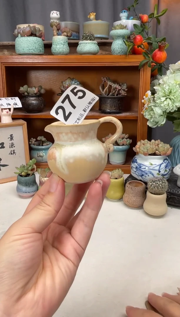 瓷片275知木小芳花盆