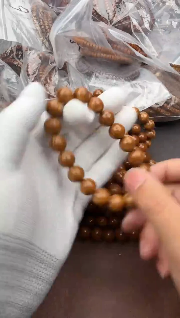 手串紫金鼠10号光珠