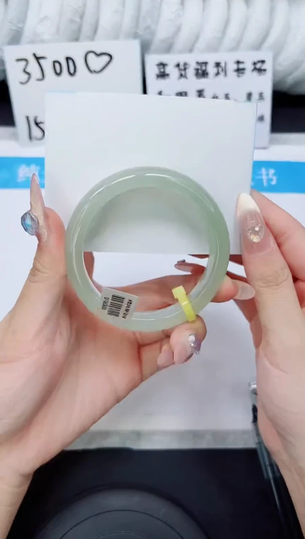 石英质玉手镯未镶嵌D36-58.5