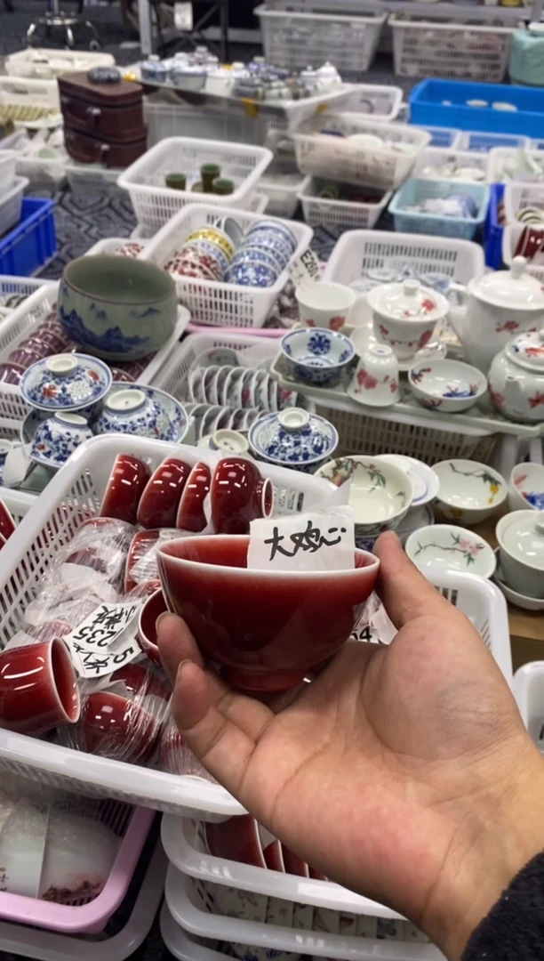 摆件陶景德陶瓷茶具容量约