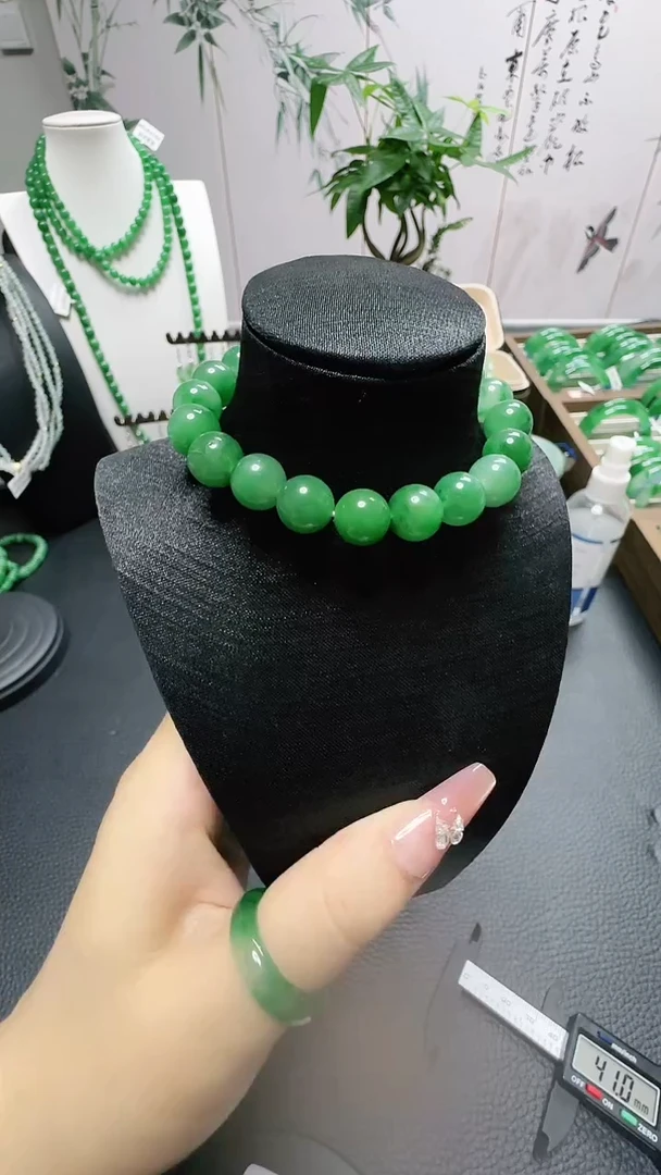 石英质玉（非洲翠）1未镶嵌/8274