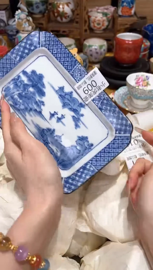 【闪购商品】瓷片『美丽可爱小老虎』9