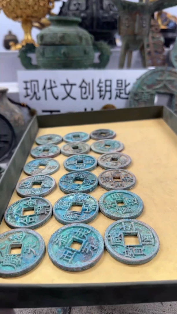 滔*文创钥匙扣工艺品