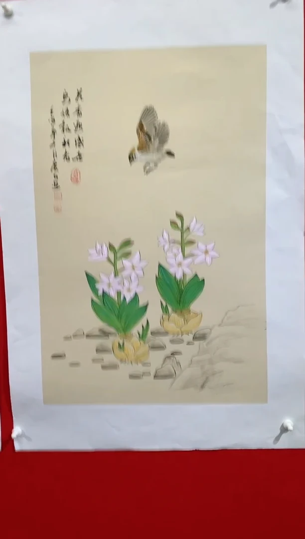 【闪购商品】国画lqy2383杰李庆友作品