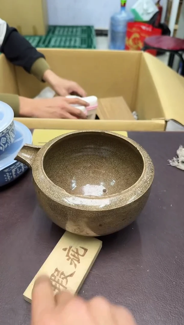 手工艺品琉璃三*一421