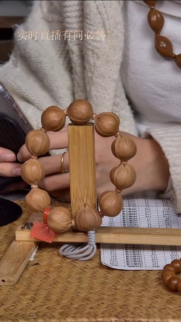 吊坠橄榄核梅林铁核2223