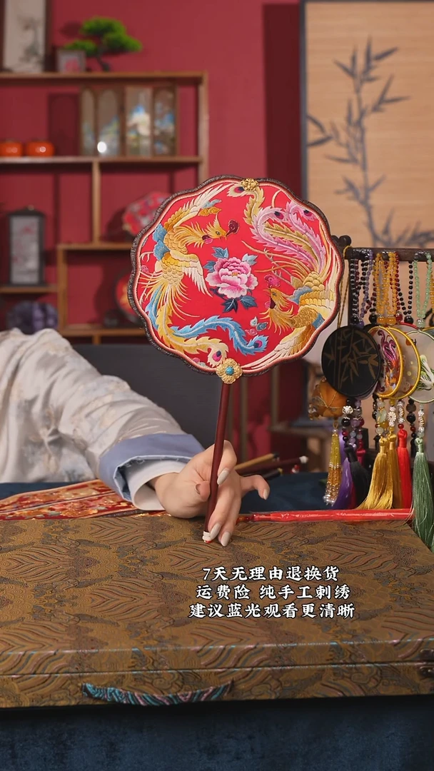 刺绣31非遗苏绣纯手工团扇高定款 （带扇架+扇盒）