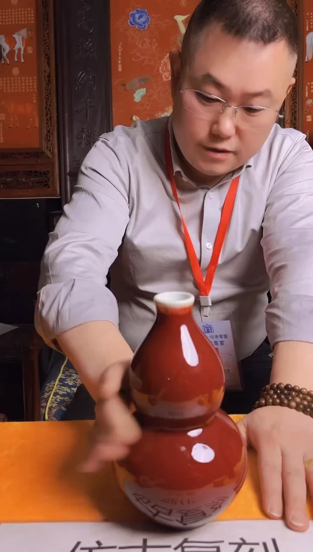 摆件陶瓷景德镇现代陶瓷流水42