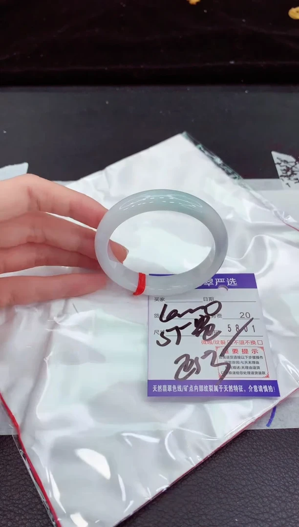 翡翠手镯未镶嵌11111111111111