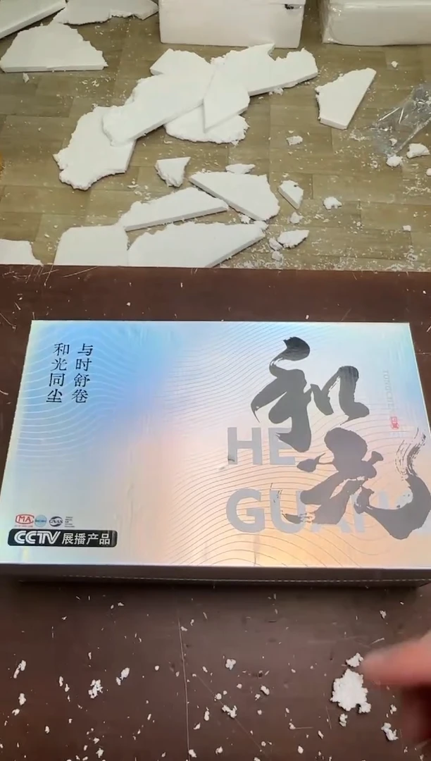 瓷片小浪茶具清货商品链接