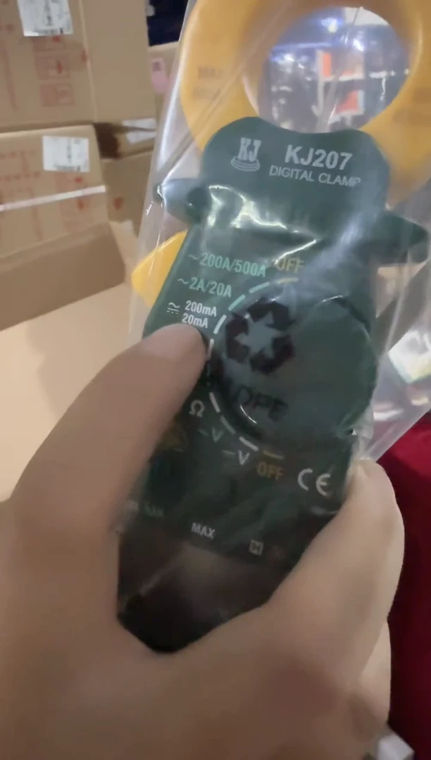 科捷KJ207钳形表