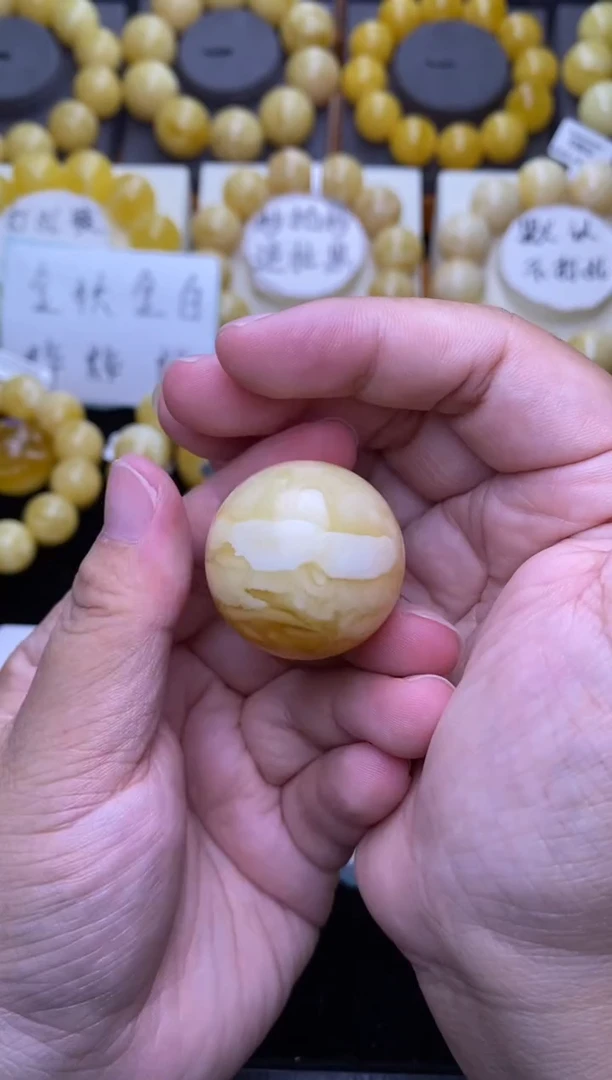 未镶嵌琥珀裸石大小姐珠宝严选102