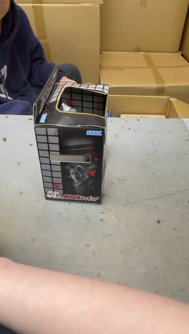 瓷片1830聚宝缘海陶精选