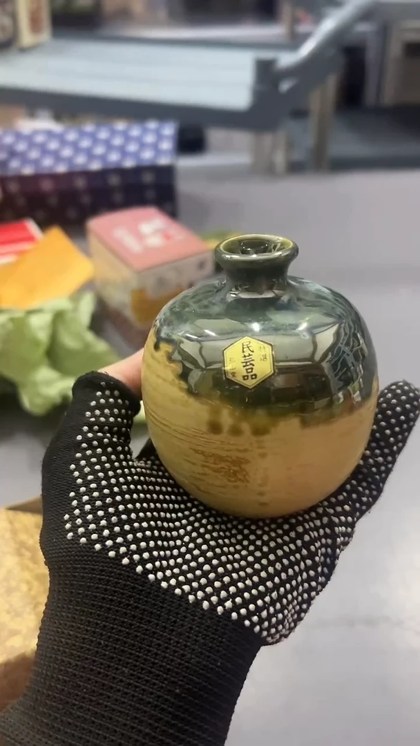 瓷片满38包邮，编号：L496