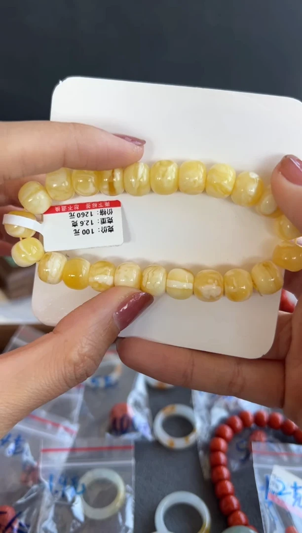 【闪购商品】蜜蜡手串未镶嵌327买断