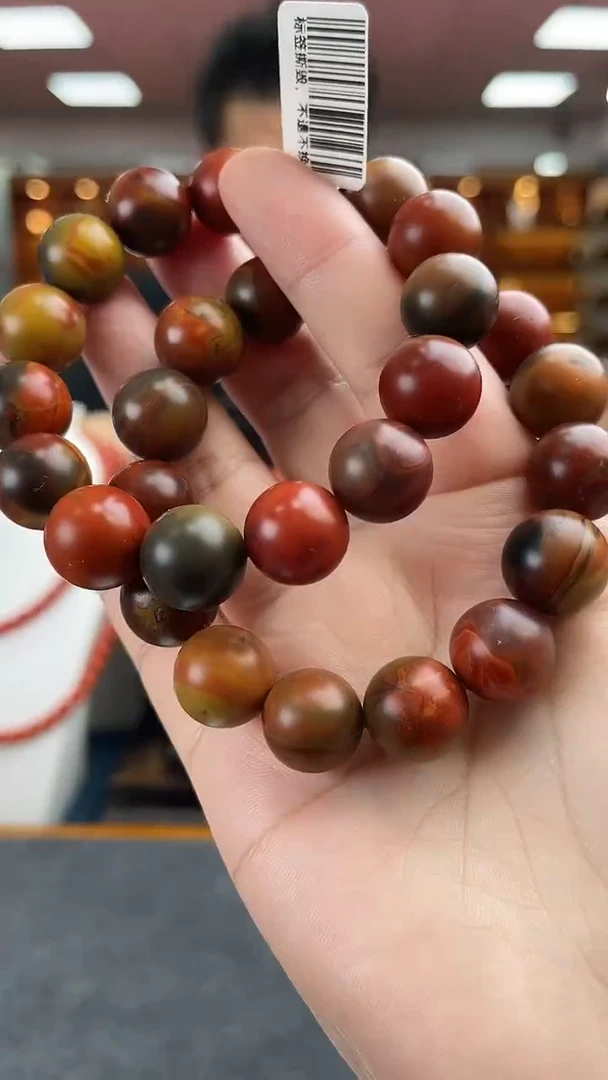 未镶嵌卡14大山包包浆哑光单圈-多样性发一件南红玛瑙一件32