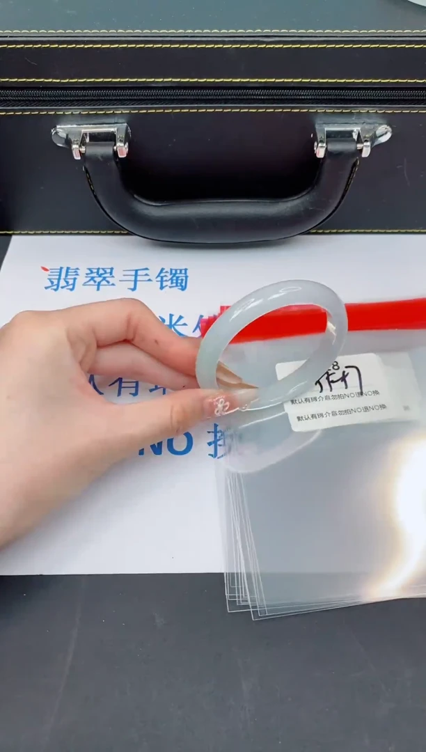 未镶嵌手镯翡翠默认有瑕--328