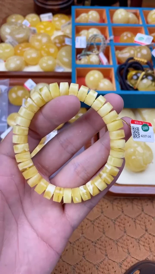 【闪购商品】琥珀裸石未镶嵌WML8254发一件