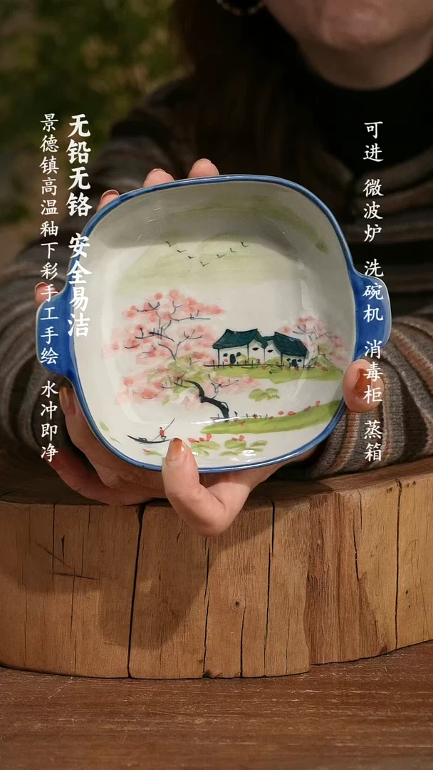 碗瓷景德镇手工手绘釉下彩高温瓷