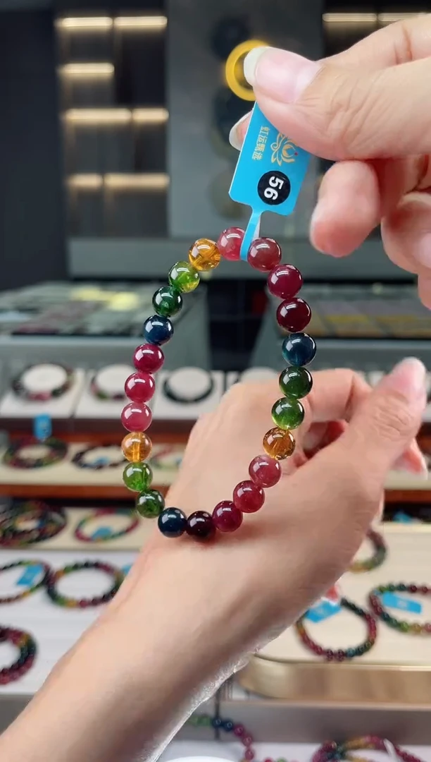 【闪购商品】碧玺单圈手串未镶嵌（多样性发一条）Q