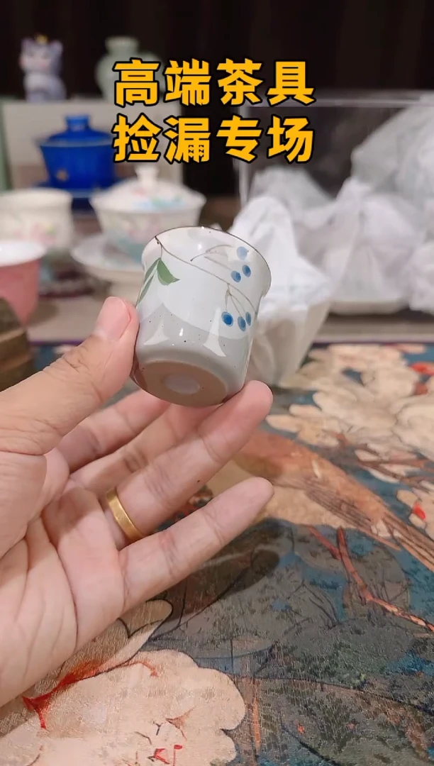 瓷茶屿山岚专用链接@@@@@