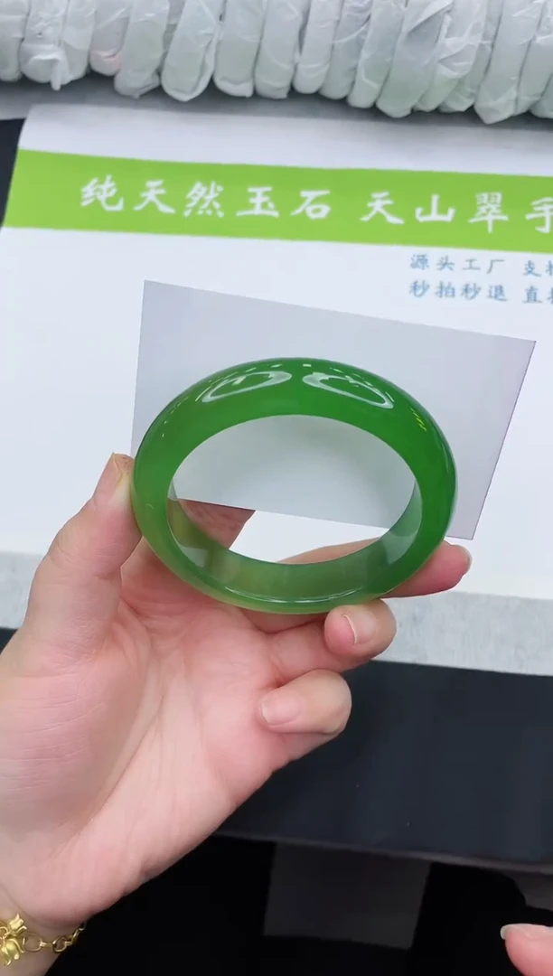 【闪购商品】石英质玉手镯未镶嵌M61-59+