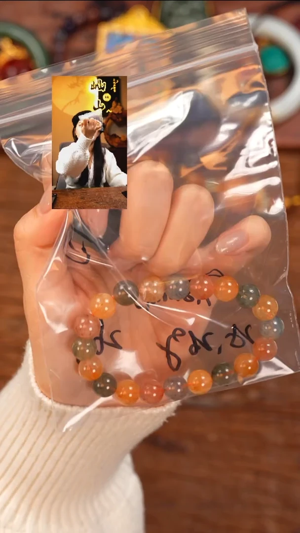 未镶嵌手串水晶鲨****i屾山出品
