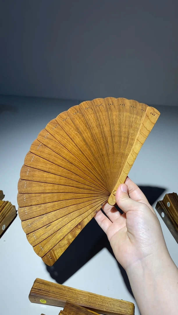 金丝楠16cm金丝楠木小叶桢楠扇红油老料